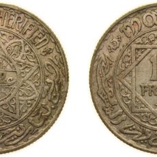 Monedas antiguas: MOROCCO FRENCH PROTECTORATE AH 1352 (1934) 10 FRANCS - MOHAMMED V SILVER (.680) PARIS MINT (2900000