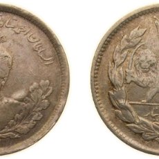Monedas antiguas: IRAN KINGDOM - QAJAR DYNASTY AH 1337 (1919) 2000 DĪNĀR - AHMAD QĀJĀR SILVER (.900) (2951000) 9.21G
