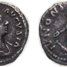 Monedas antiguas: ROME ROMAN EMPIRE 161 - 175 AR DENARIUS - FAUSTINA THE YOUNGER (IVNONI REGINAE; JUNO) SILVER ROME M