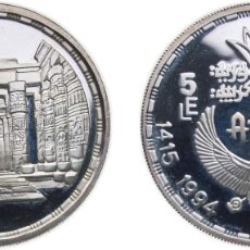 Monedas antiguas: EGYPT ARAB REPUBLIC OF EGYPT AH 1415 (1994) 5 POUNDS (KHONSO TEMPLE) SILVER (.999) 22.5G PF