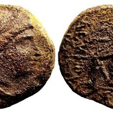 Monedas antiguas: MONEDAS ANTIGUAS - ANCIENT COINS (00090-006-0069)