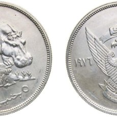 Monedas antiguas: SUDAN DEMOCRATIC REPUBLIC AH 1396 (1976) 5 POUNDS (CONSERVATION) SILVER (.925) ROYAL MINT (5087) 35