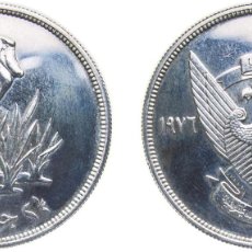 Monedas antiguas: SUDAN DEMOCRATIC REPUBLIC AH 1396 (1976) 2½ POUNDS (CONSERVATION) SILVER (.925) ROYAL MINT (5590) 2
