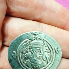 Monedas antiguas: BONITA DRACMA COSROES II IMPERIO SASANIDA