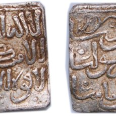Monedas antiguas: ISLAMIC STATES ALMOHAD CALIPHATE ISLAMIC STATES 1121-1269 SQUARE DIRHAM - ANONYMOUS SILVER 1.44G XF