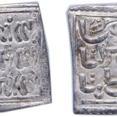 Monedas antiguas: ISLAMIC STATES ALMOHAD CALIPHATE ISLAMIC STATES 1121 - 1269 SQUARE DIRHAM - ANONYMOUS SILVER 1.34G