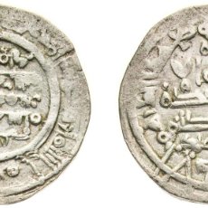 Monedas antiguas: ISLAMIC STATES CALIPHATE OF CÓRDOBA ISLAMIC STATES AH 366-399 (977-1009) DIRHAM - HISHAM II SILVER