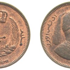 Monedas antiguas: LIBYA KINGDOM 1952 1 MILLIEME - IDRIS I BRONZE ROYAL MINT (TOWER HILL) (7750000) 3G AU KM 1