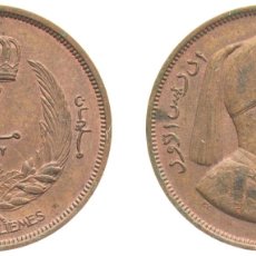 Monedas antiguas: LIBYA KINGDOM 1952 2 MILLIEMES - IDRIS I BRONZE ROYAL MINT (TOWER HILL) (6650000) 6G UNC KM 2