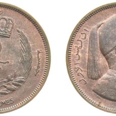 Monedas antiguas: LIBYA KINGDOM 1952 5 MILLIEMES - IDRIS I BRONZE ROYAL MINT (TOWER HILL) (7680000) 10G UNC KM 3