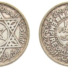 Monedas antiguas: MOROCCO KINGDOM AH 1372 (1953) 100 FRANCS - MOHAMMED V SILVER (.720) PARIS MINT (20001070) 4G XF Y