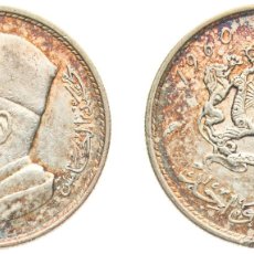 Monedas antiguas: MOROCCO KINGDOM AH 1380 (1960) 1 DIRHAM - MOHAMMED V SILVER (.600) PARIS MINT (18829986) 6G XF Y 55
