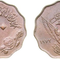 Monedas antiguas: SUDAN DEMOCRATIC REPUBLIC AH 1392 (1971) 10 MILLIEMES BRONZE 4.9G UNC KM 55