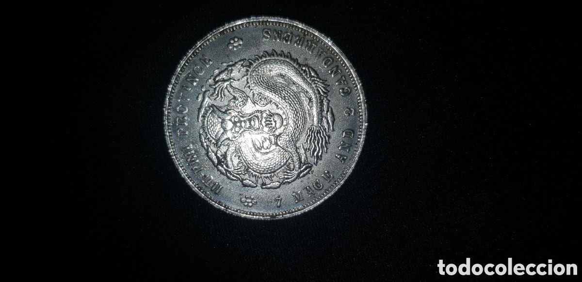 Monedas antiguas: Monedas antiguas - Foto 1