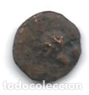 Monedas antiguas: Unknown coin ae 10 - Foto 2