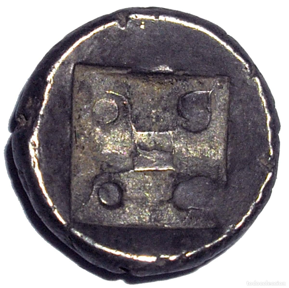 Monedas antiguas: Massa reino MAJAPAHIT (Java) siglo XIII - Foto 2
