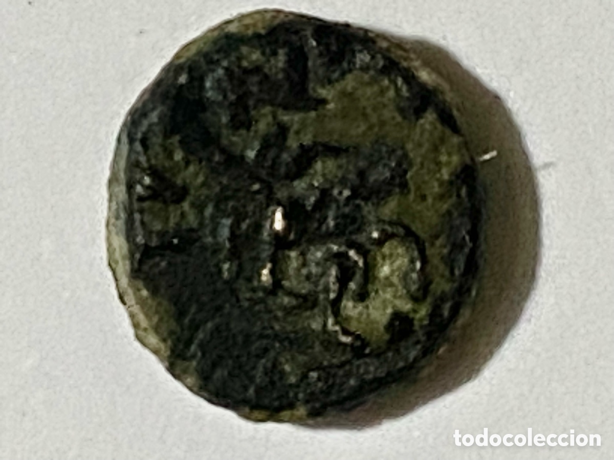 Monedas antiguas: Masalia Iberica moneda - Foto 2