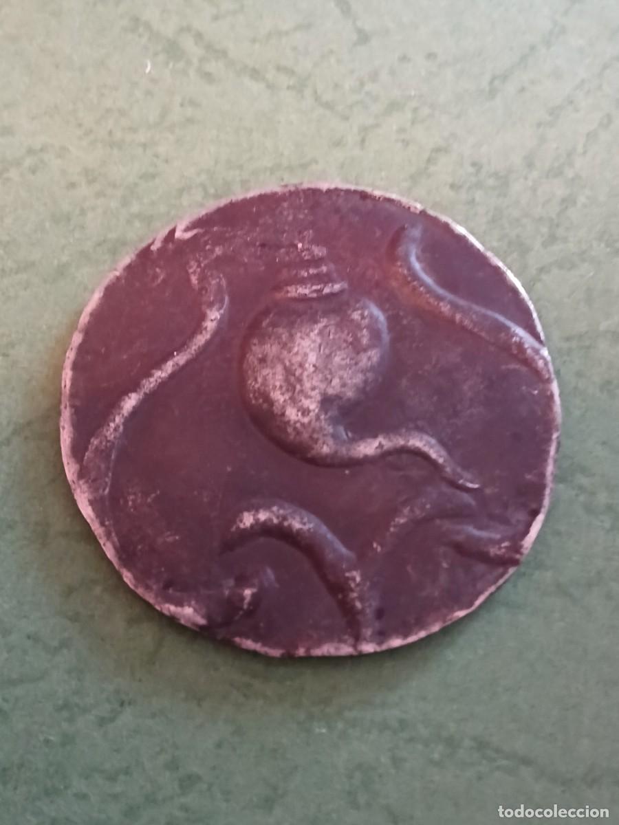 Monedas antiguas: Reino Dvaravati Siam - Foto 2