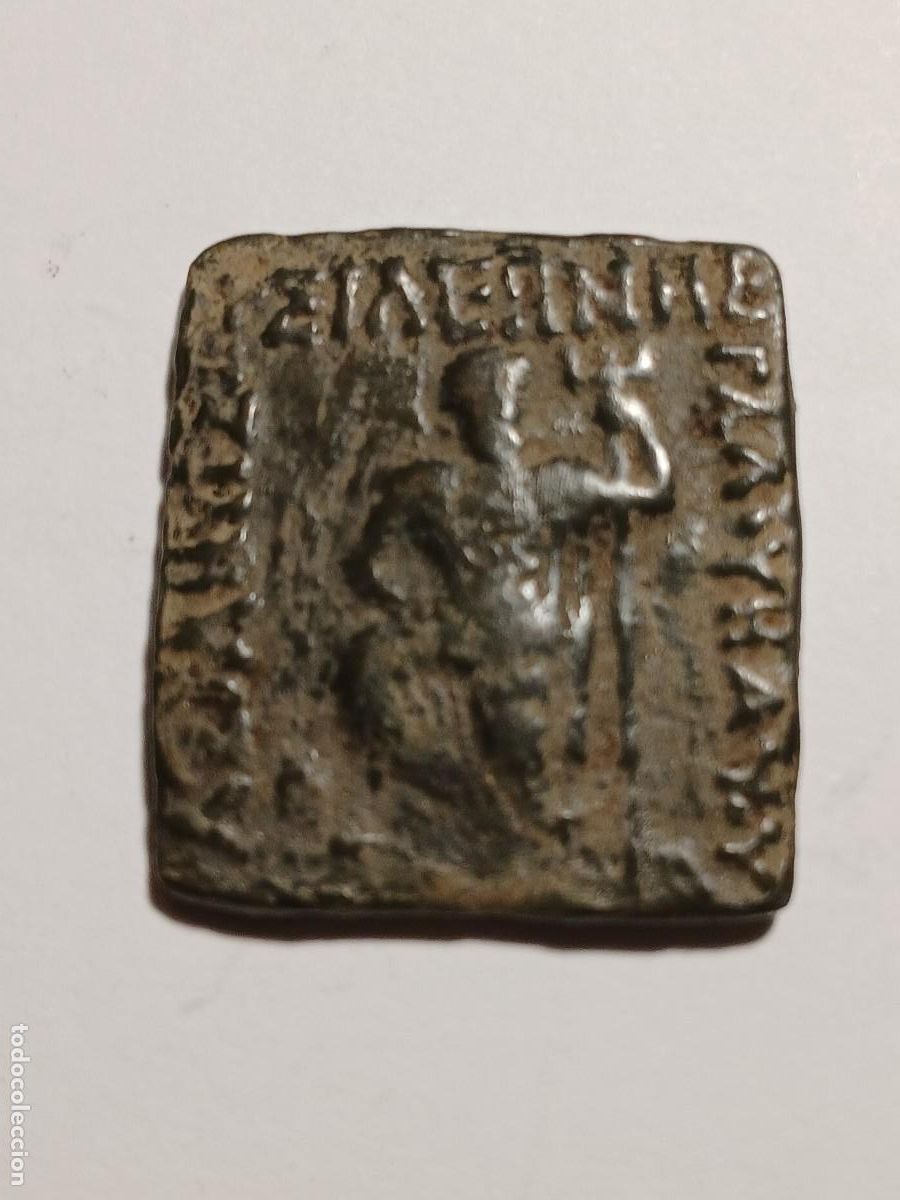 Monedas antiguas: Dracma Baktrian indo griega - Foto 1