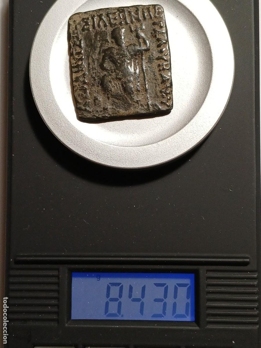 Monedas antiguas: Dracma Baktrian indo griega - Foto 3