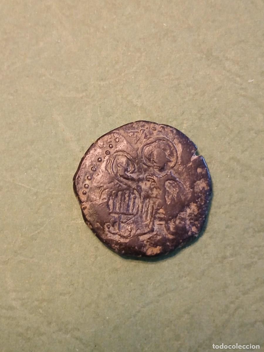 Monedas antiguas: India periodo antiguo - Foto 2