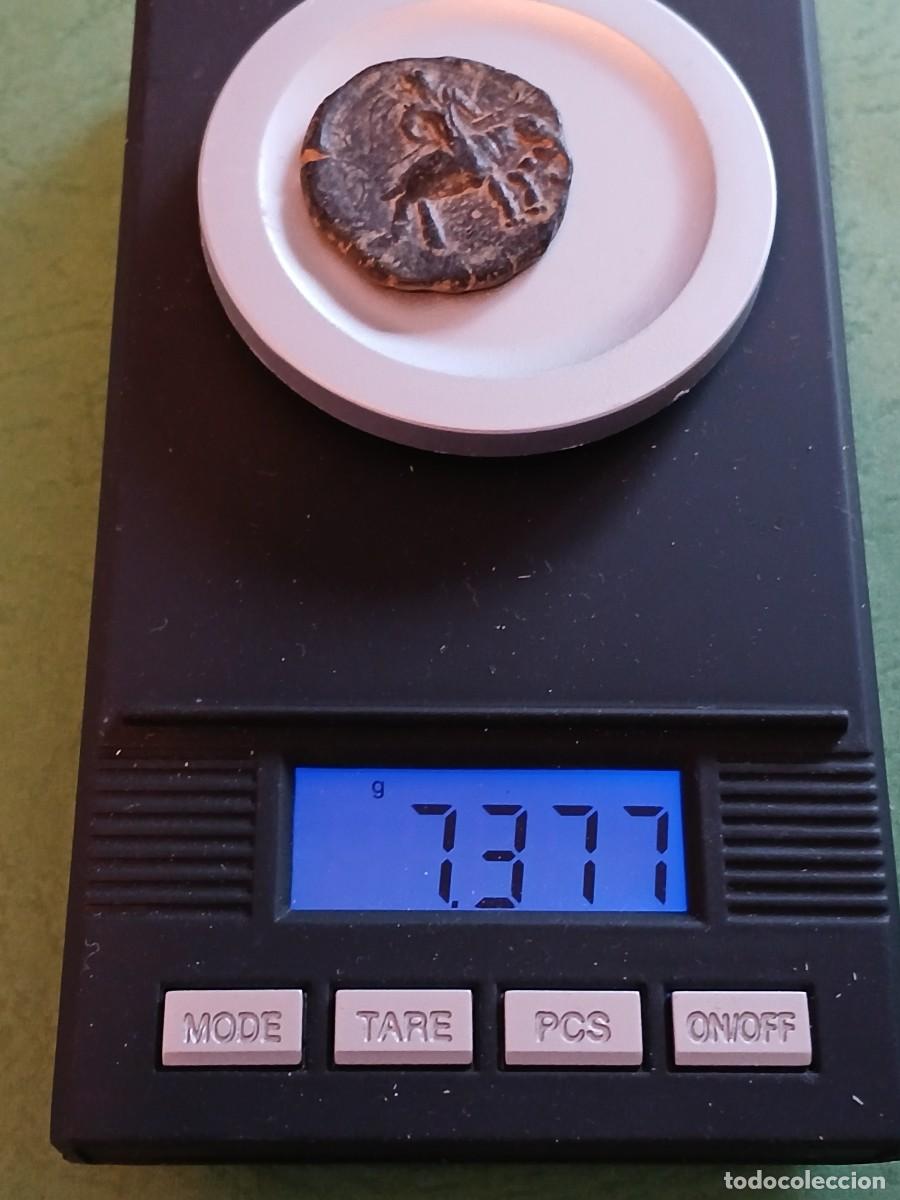 Monedas antiguas: India periodo antiguo - Foto 3