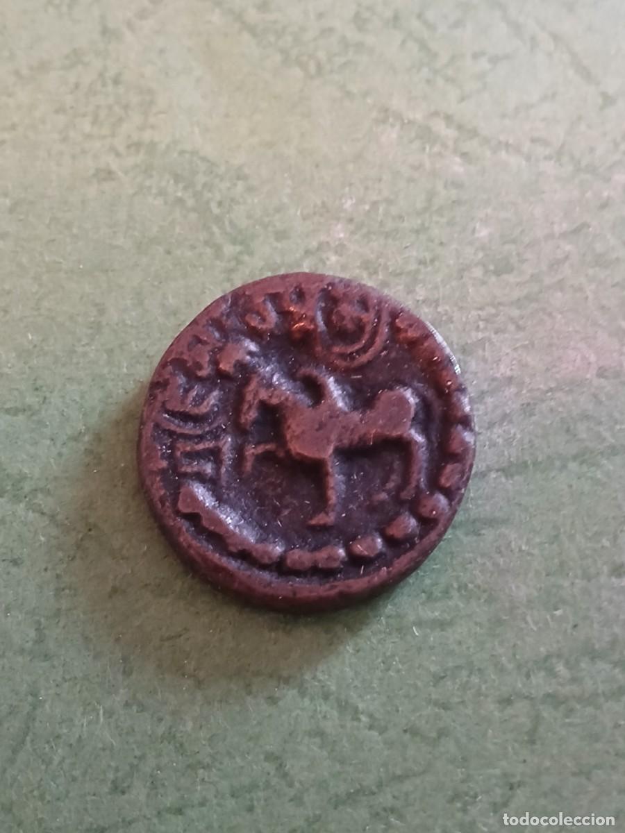 Monedas antiguas: Nepal Bronce.Periodo antiguo - Foto 1