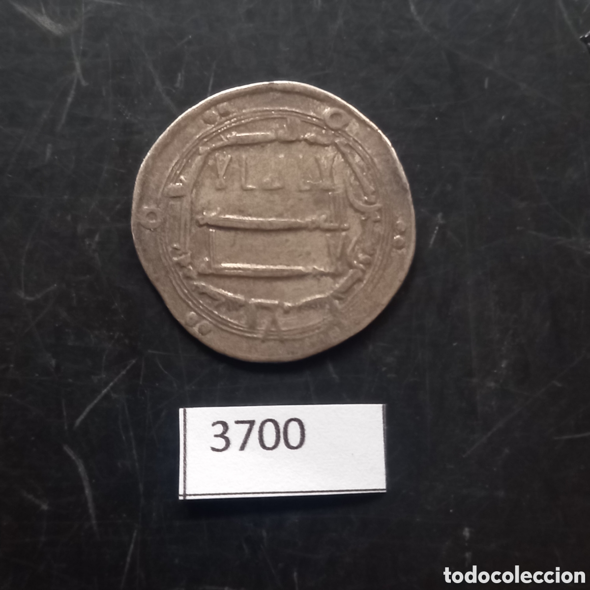 Monedas antiguas: Abasies 1 dirham Bagdad 161 hegira - Foto 1