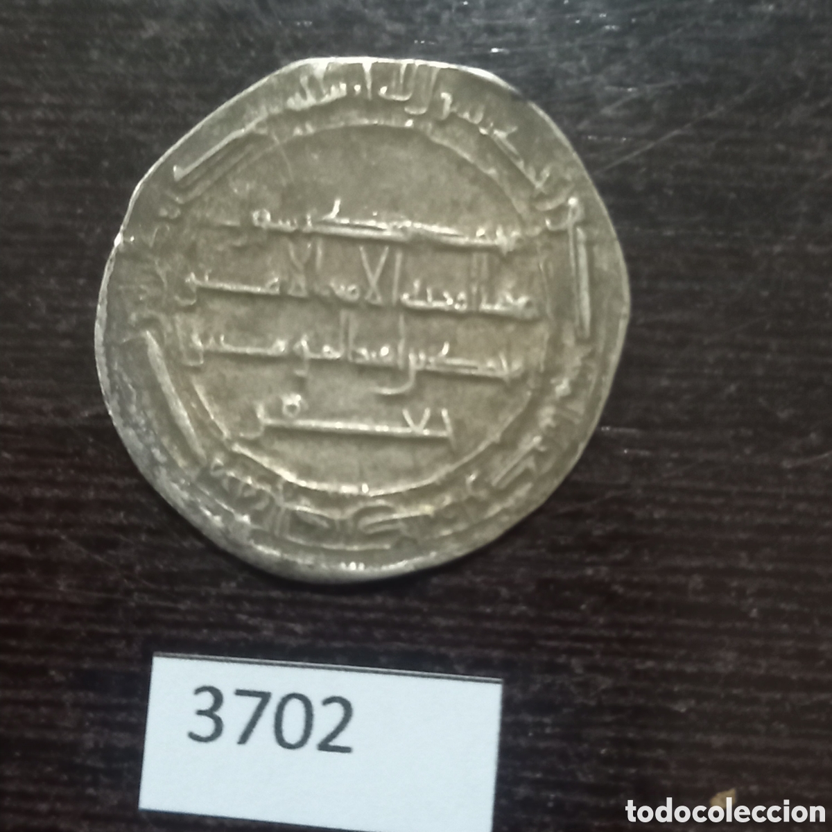 Monedas antiguas: Abasies 1 dirham Bagdad 179 hegira - Foto 2
