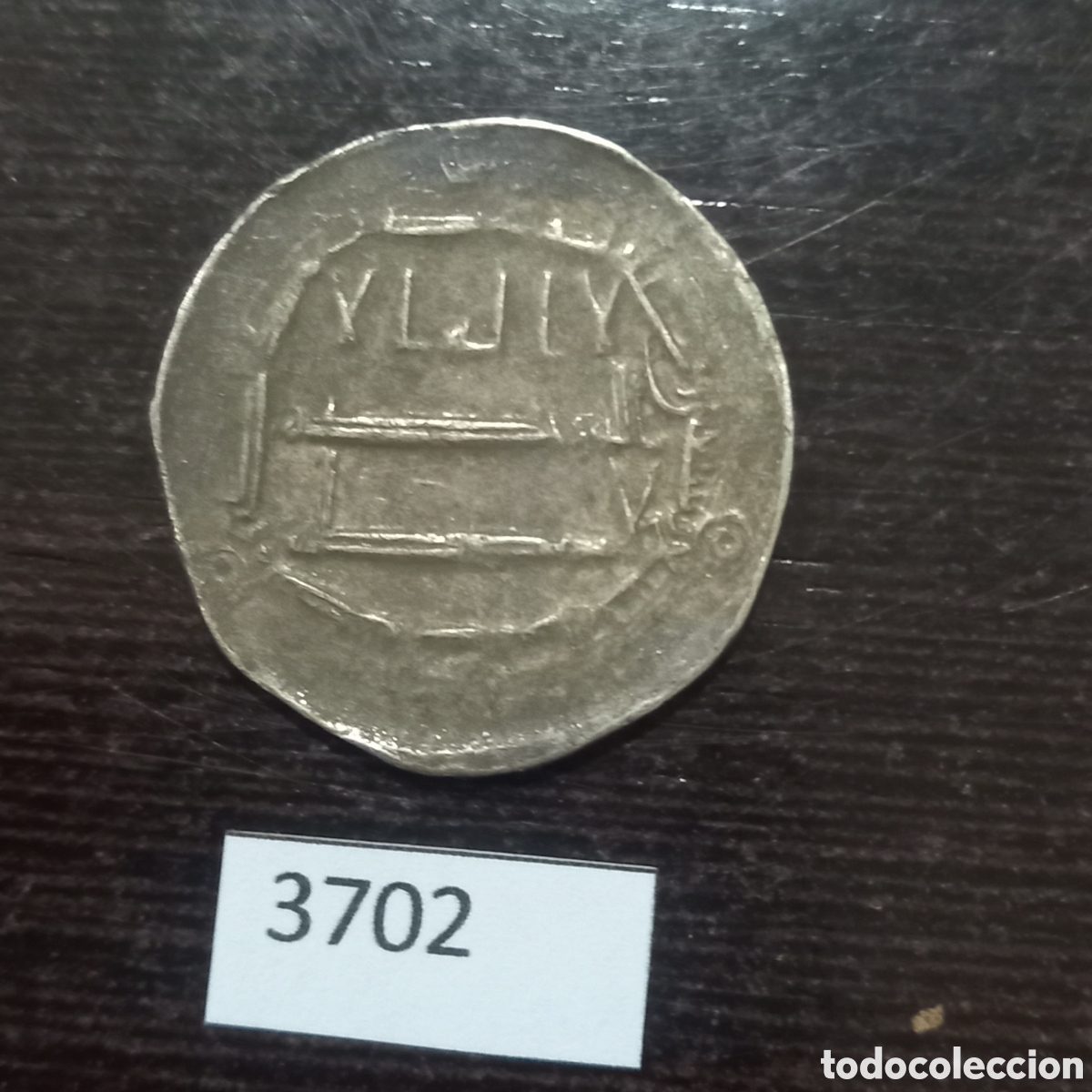 Monedas antiguas: Abasies 1 dirham Bagdad 179 hegira - Foto 1