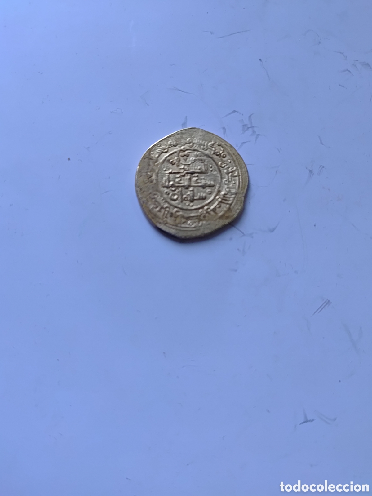 Monedas antiguas: Derham Islam 907 Ismail Samani - Foto 2