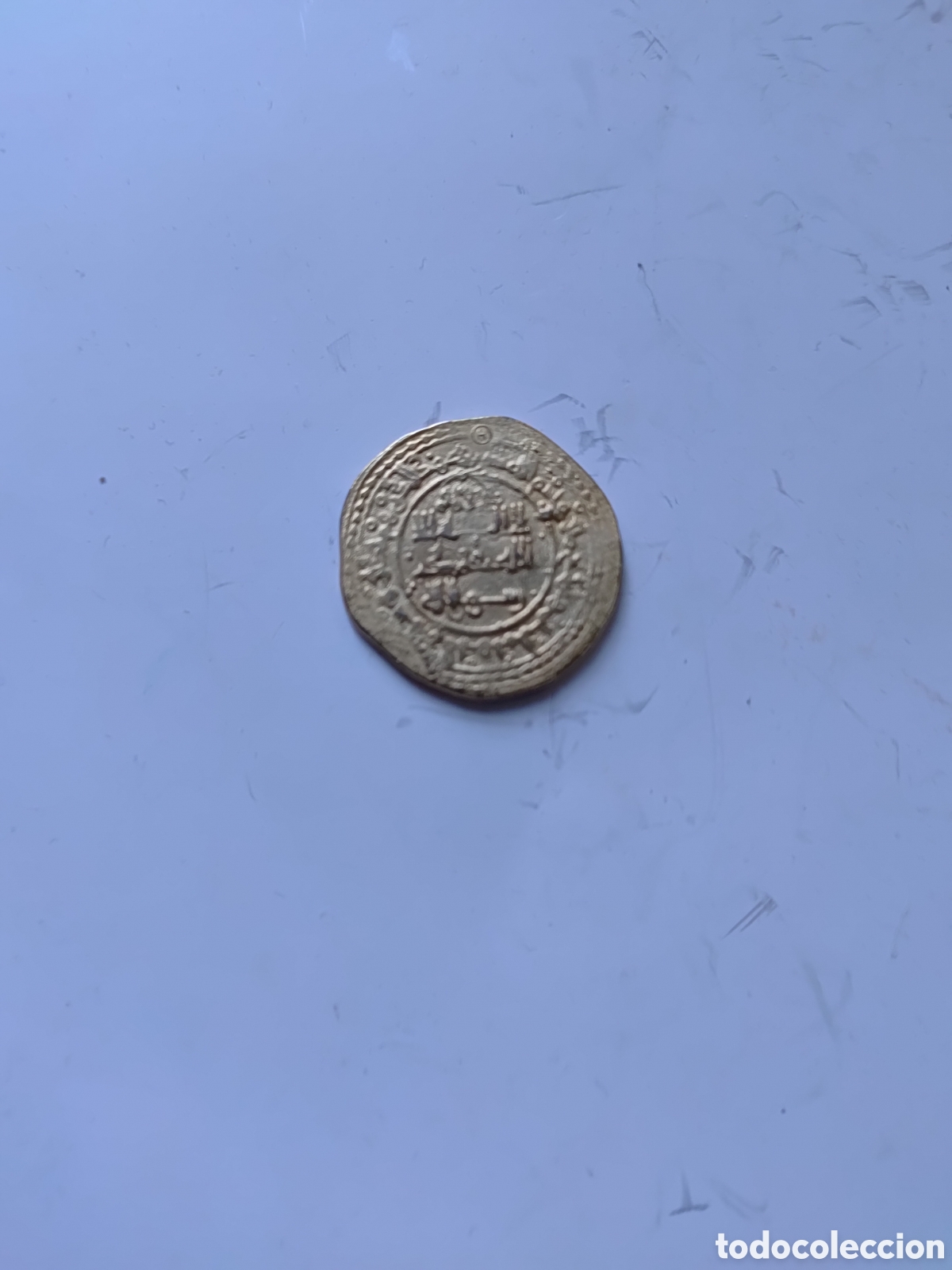 Monedas antiguas: Derham Islam 907 Ismail Samani - Foto 1