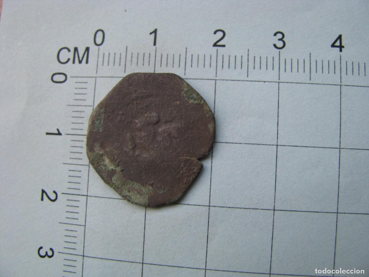 Monedas antiguas: ANTIGUA MONEDA. SIN IDENTIFICAR. - Foto 2