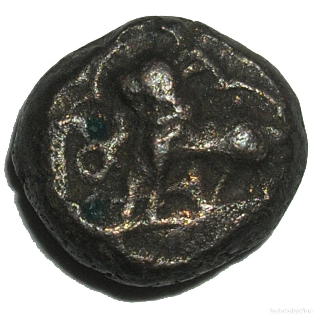 Monedas antiguas: MARATHAS DE GINGEE (India), bronce 1680-1698 - Foto 1