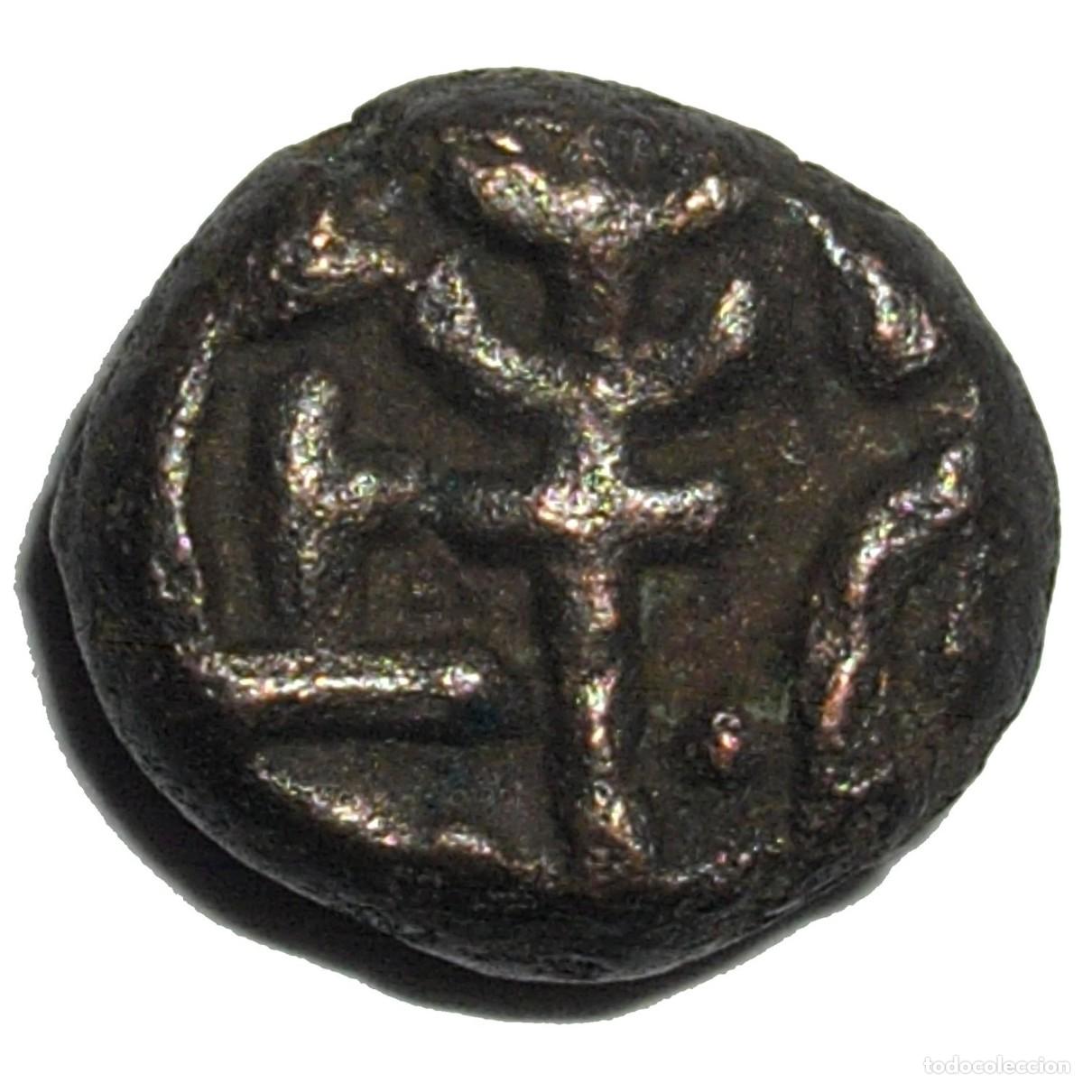 Monedas antiguas: MARATHAS DE GINGEE (India), bronce 1680-1698 - Foto 2