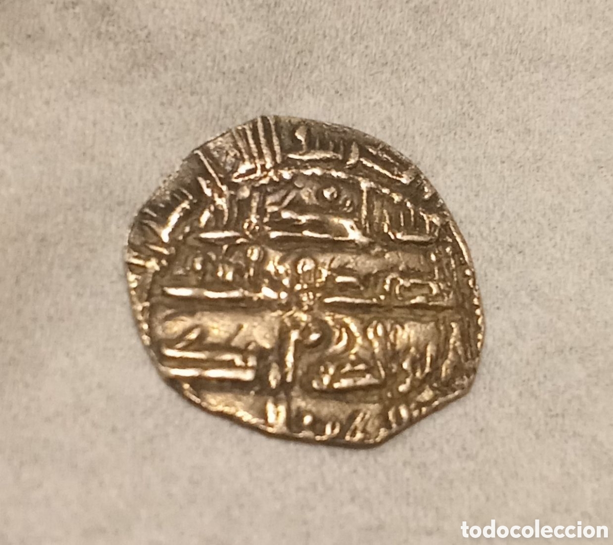 Monedas antiguas: MONEDA HISPANO VISIGODA DE PLATA A CATALOGAR - Foto 1