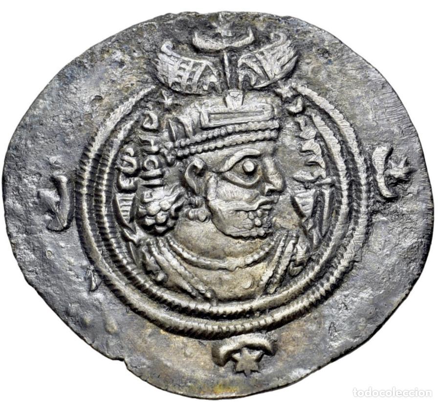 Monedas antiguas: COSROES II (590-628). Dracma de plata. - Foto 1