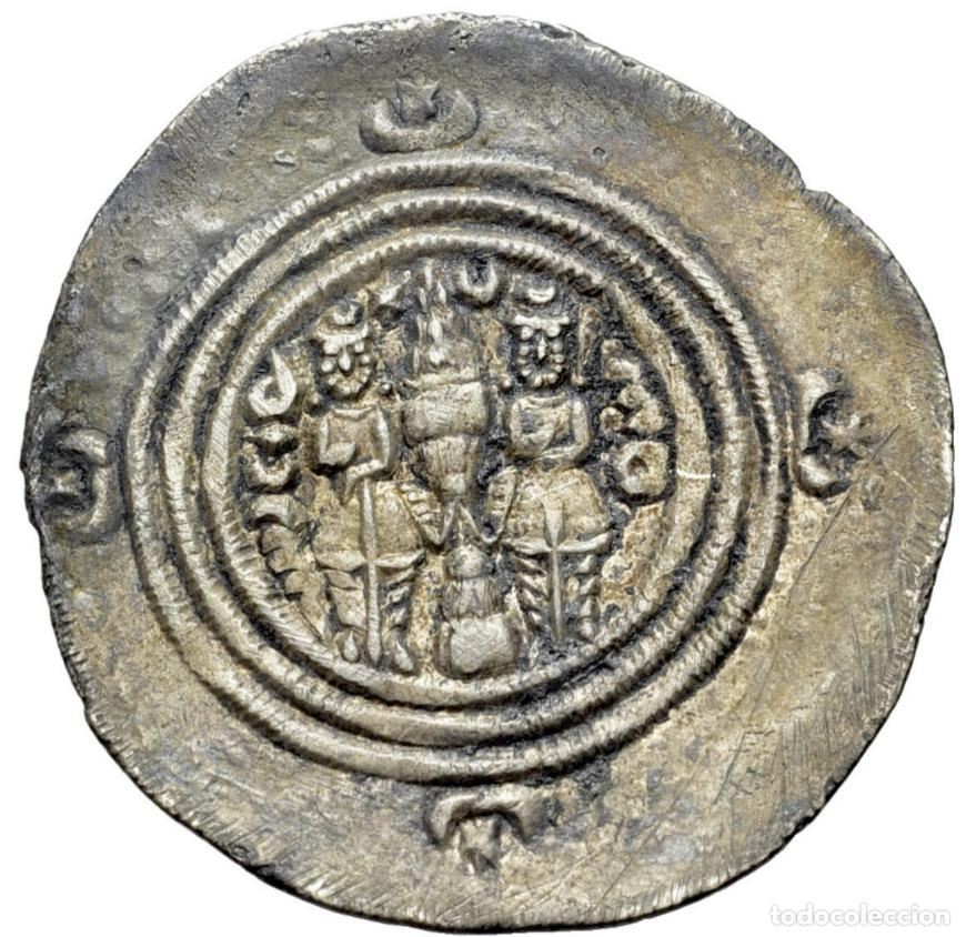 Monedas antiguas: COSROES II (590-628). Dracma de plata. - Foto 2