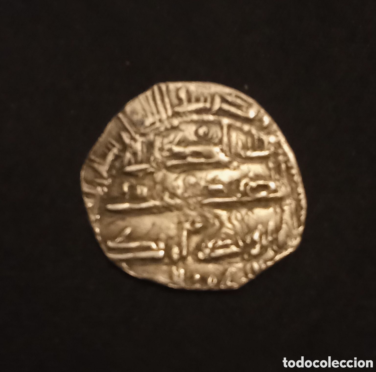 Monedas antiguas: MONEDA HISPANO VISIGODA DE PLATA - Foto 1