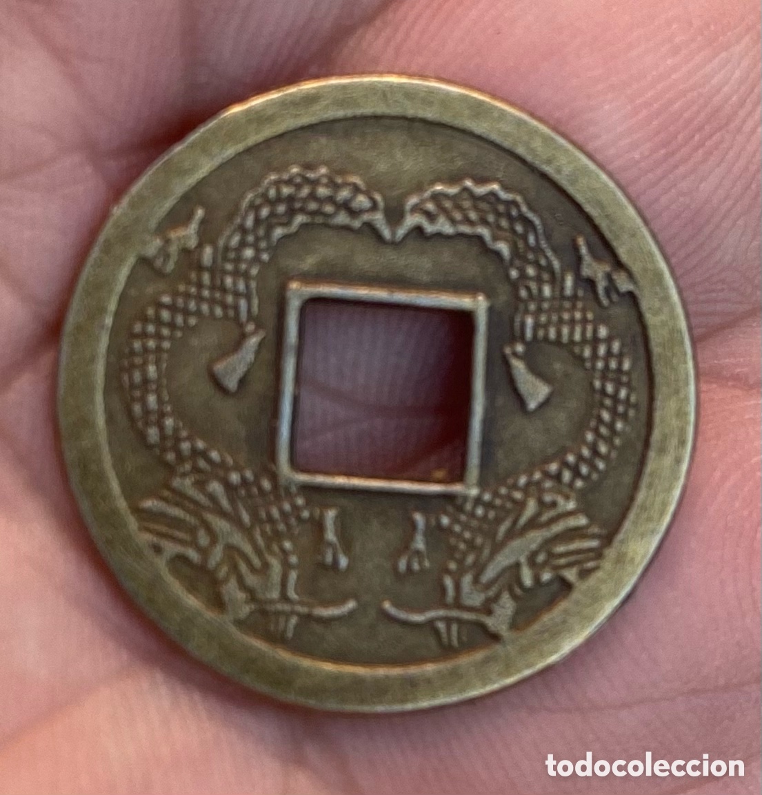 Monedas antiguas: Monedas Chinas antiguas - Foto 5