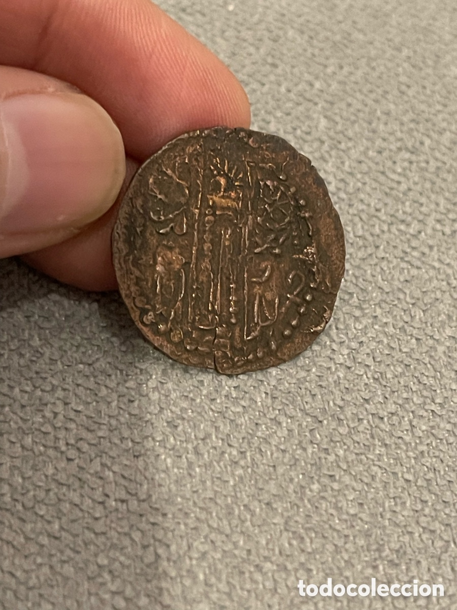 Monedas antiguas: Dracma bronce Hunos 480-560 D.C - Foto 4