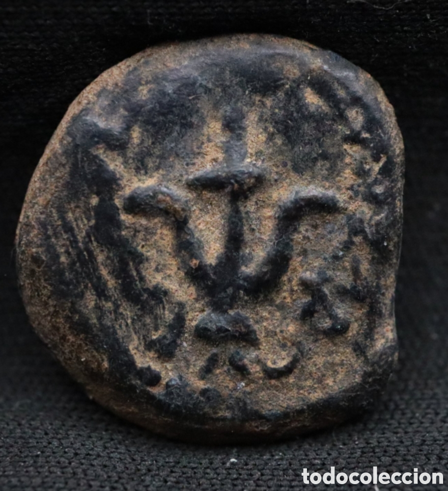 Monedas antiguas: Moneda de la viuda del templo en la vida de Jesus - Foto 2