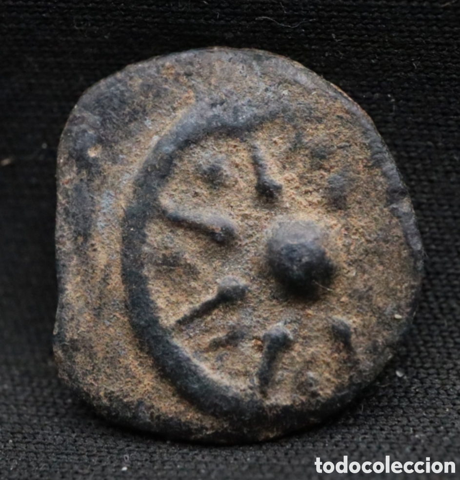 Monedas antiguas: Moneda de la viuda del templo en la vida de Jesus - Foto 1