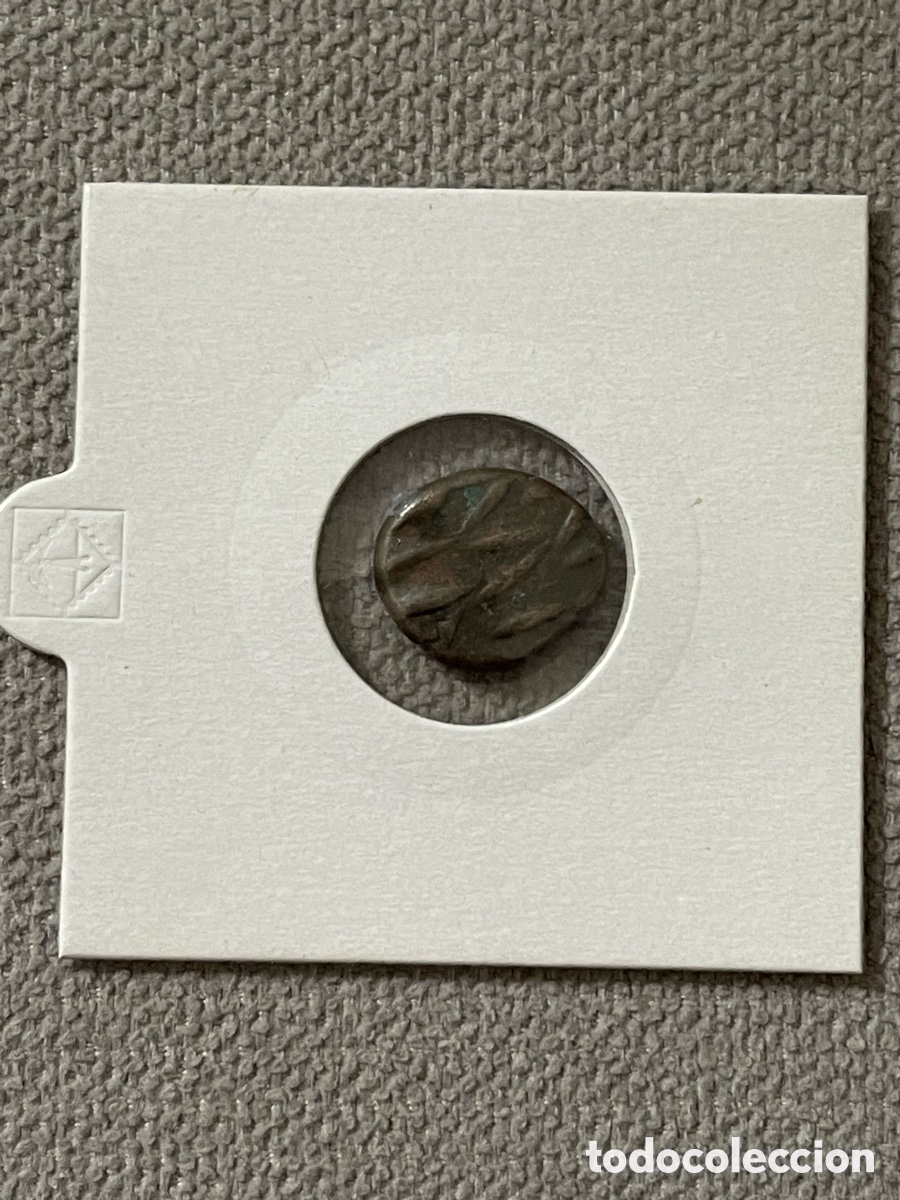 Monedas antiguas: Dracma bronce elam D.II A.C Orodes - Foto 2