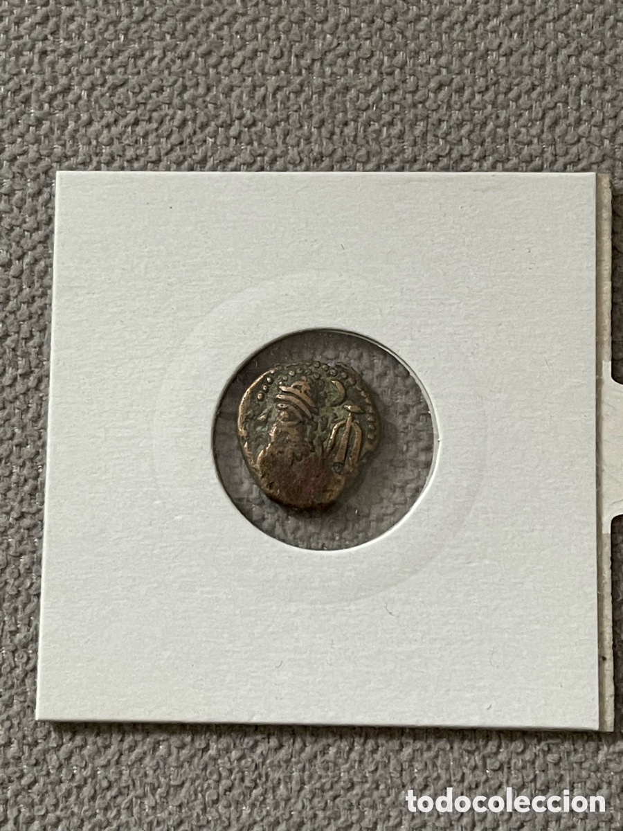 Monedas antiguas: Dracma bronce Elam Orodes S.II A.C - Foto 1