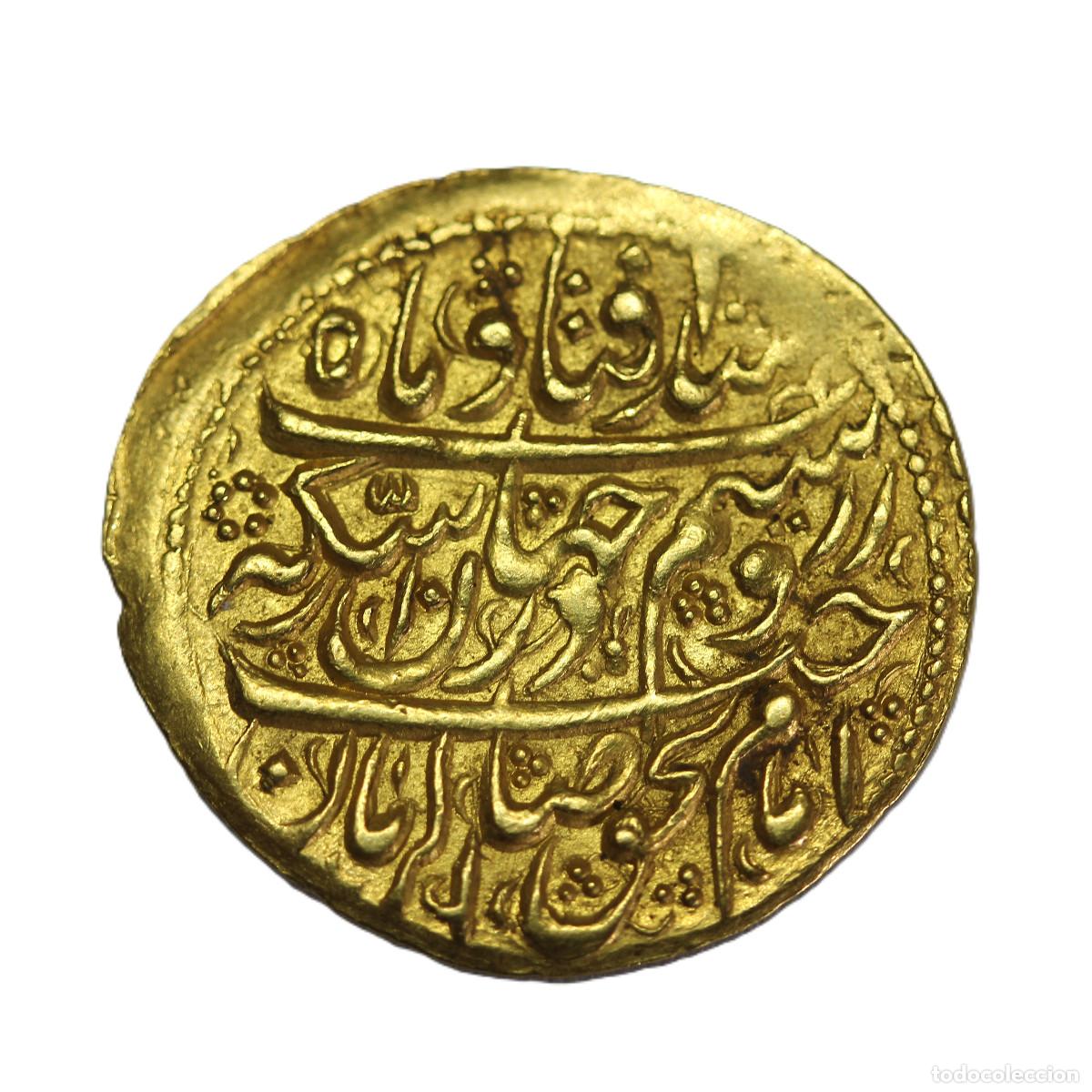 Monedas antiguas: Persia / Iran, bonita moneda de oro