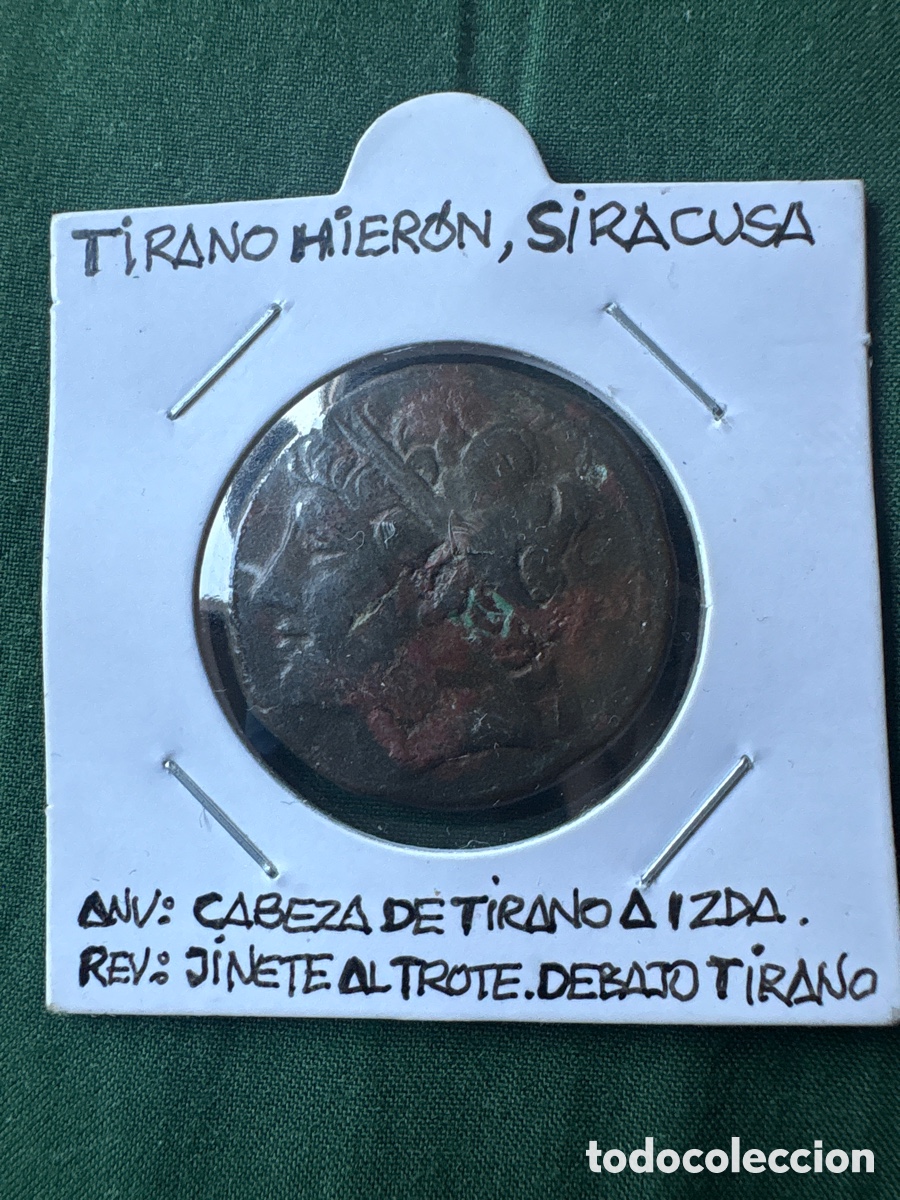 Monedas antiguas: Moneda de bronce, Hieron II, Siracusa (A15)