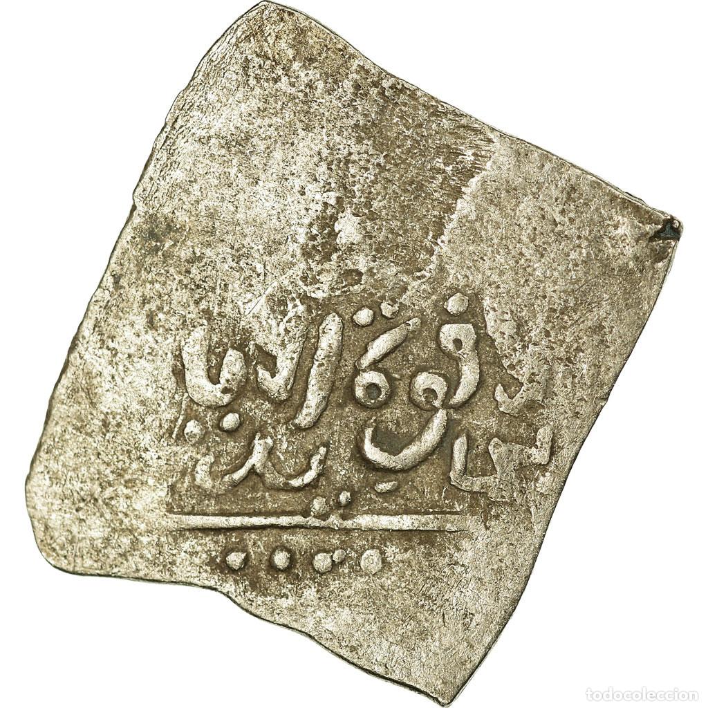 Monedas antiguas: [#498716] Moneda, Almohad Caliphate, Dirham, 1147-1269, al-Andalus, BC, Plata