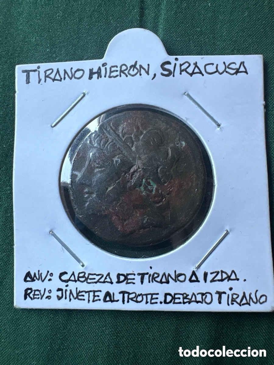 Monnaies Anciennes: Moneda de bronce, Hieron II, Siracusa (A15)