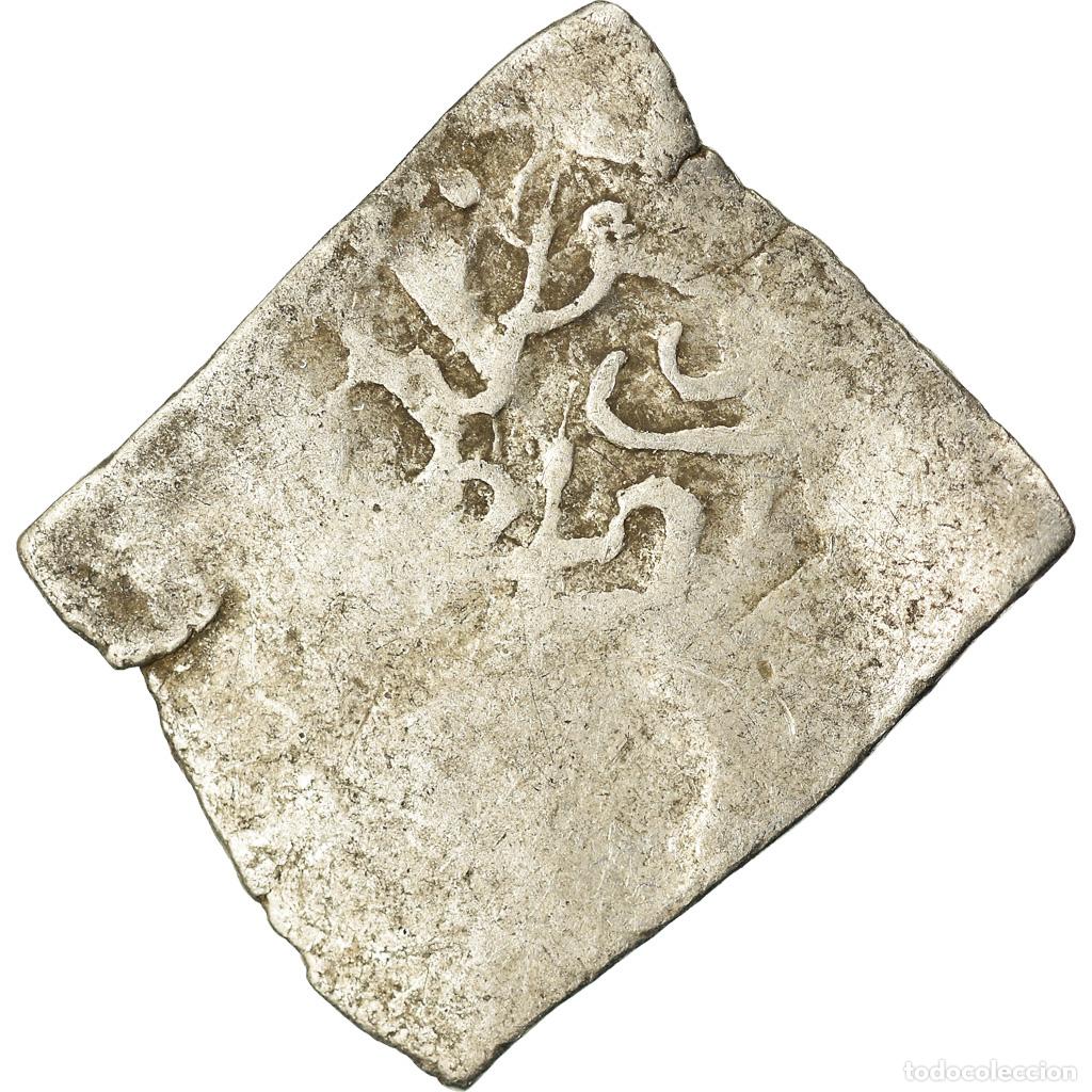 Monedas antiguas: [#871659] Moneda, Almohad Caliphate, Dirham, 1147-1269, al-Andalus, BC, Plata